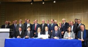 Signature du Contrat stratégique de la filière bois 2018-2022